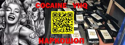 каннабис Будённовск