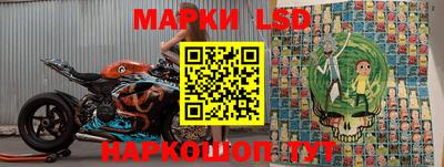 кристаллы Бугуруслан