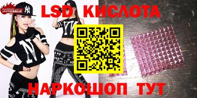 каннабис Будённовск