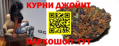 каннабис Будённовск