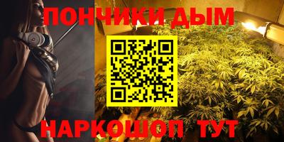 кристаллы Бугуруслан