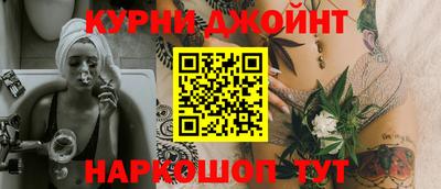 кристаллы Бугуруслан