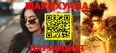 мдма Коммунар