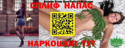 кристаллы Бугуруслан