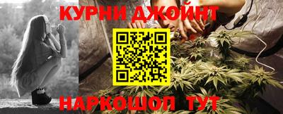 кокаин Бузулук